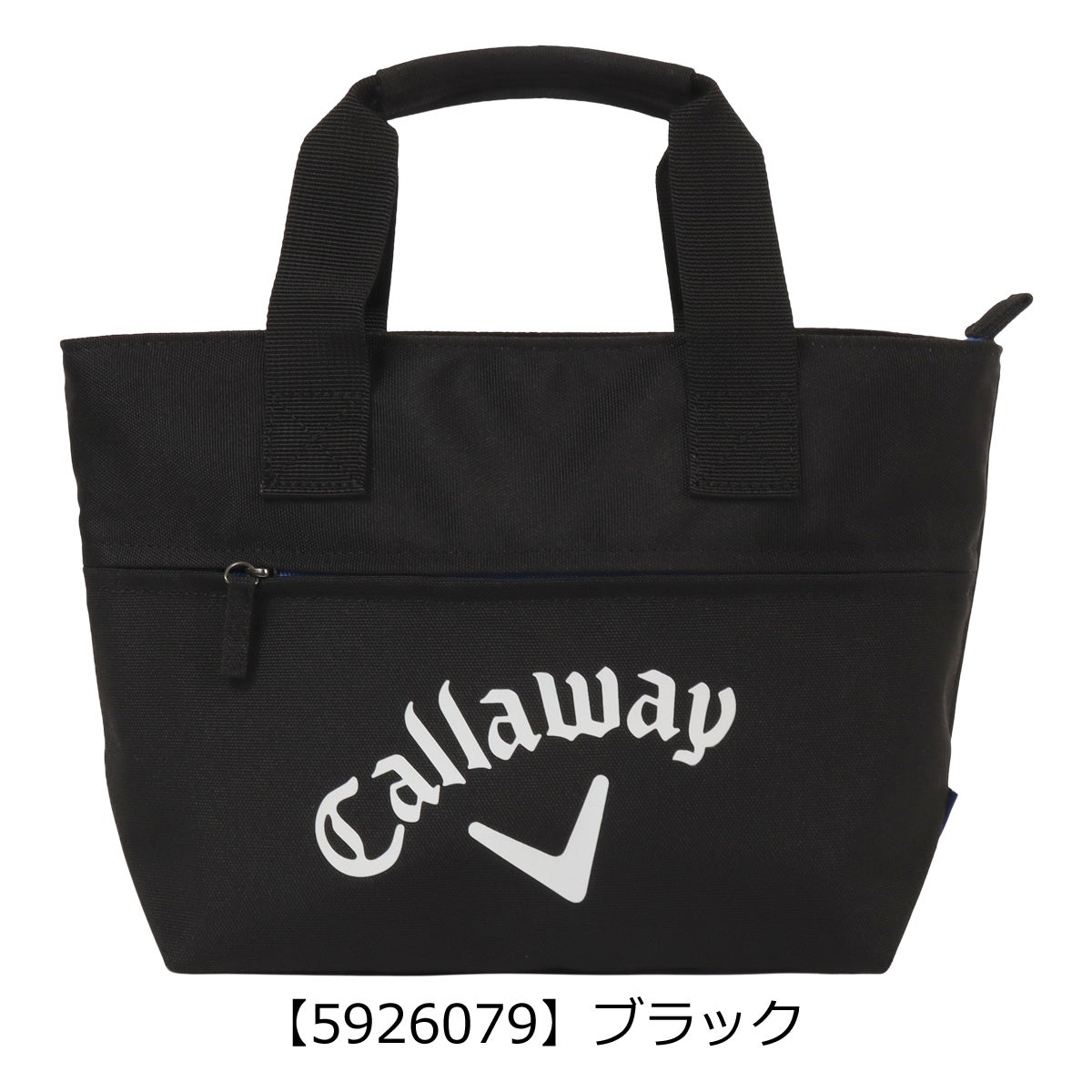 【5926079】ブラック