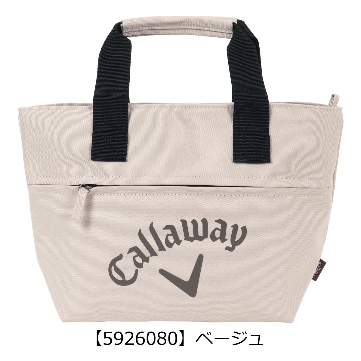 【5926080】ベージュ