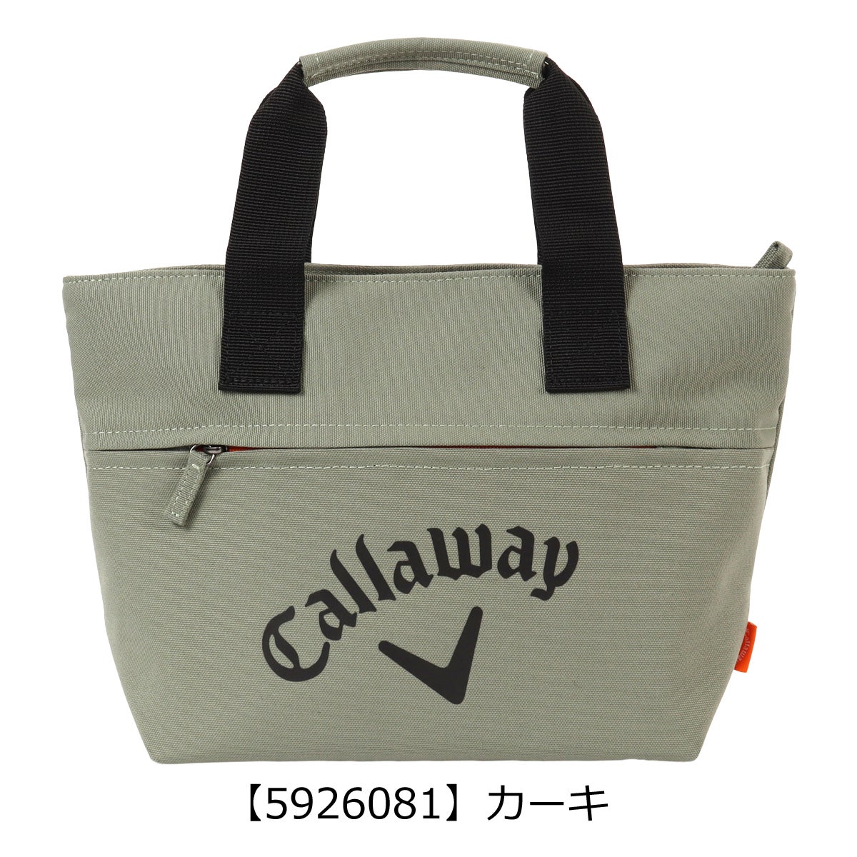 【5926081】カーキ