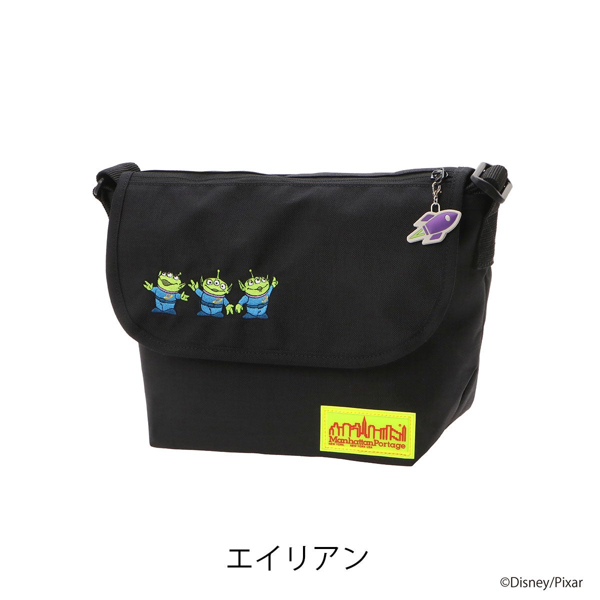 マンハッタンポーテージ トイストーリー ショルダーバッグ SM B5