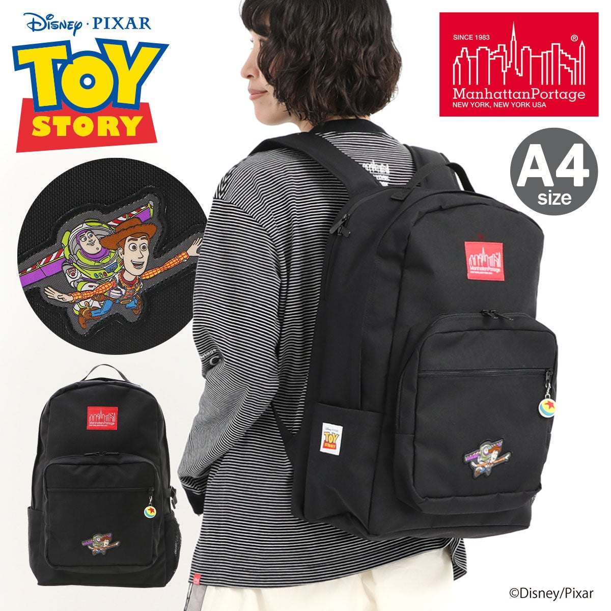 マンハッタンポーテージ トイストーリー リュック A4 メンズ