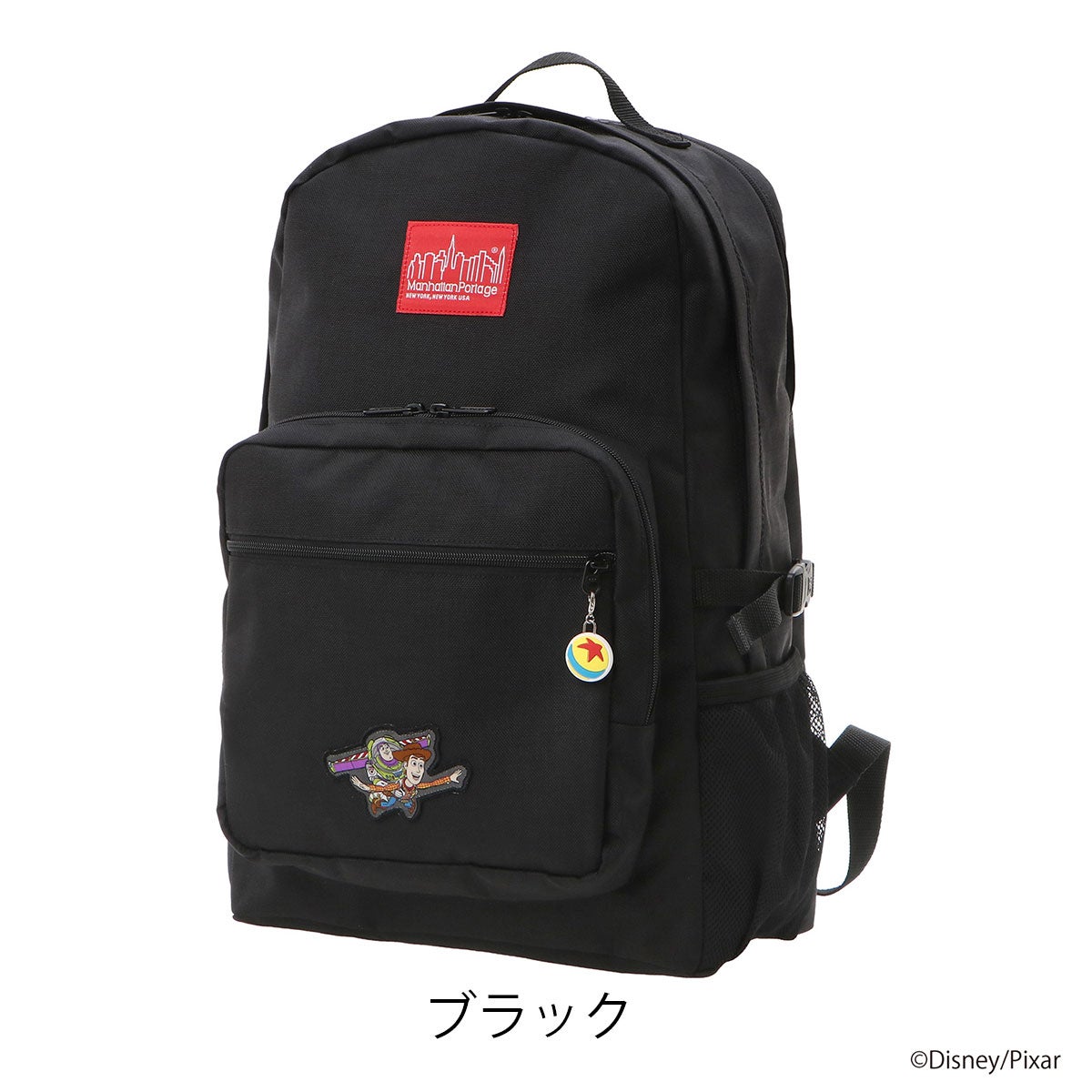 マンハッタンポーテージ トイストーリー リュック A4 メンズ