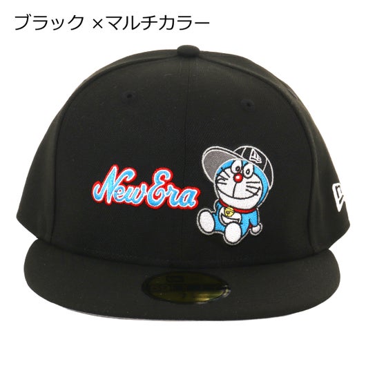 ブラック × マルチカラー