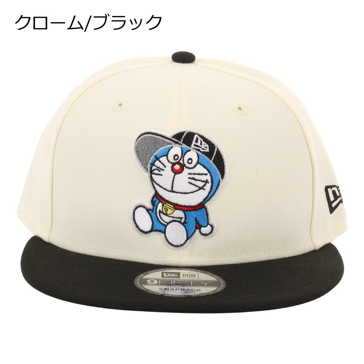 クローム/ブラック