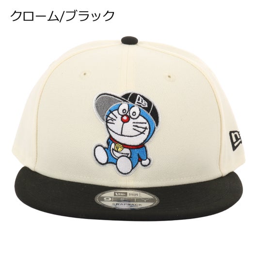 クローム/ブラック