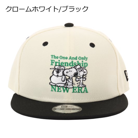 クロームホワイト/ブラック