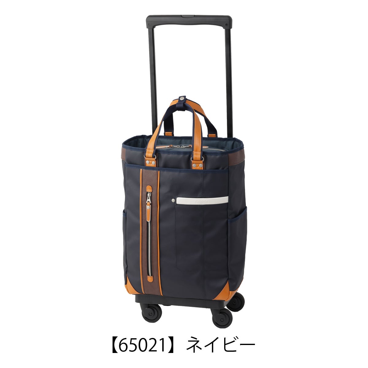 スワニー ムスタッシュ ショッピングキャリー 4輪 レディース メンズ D