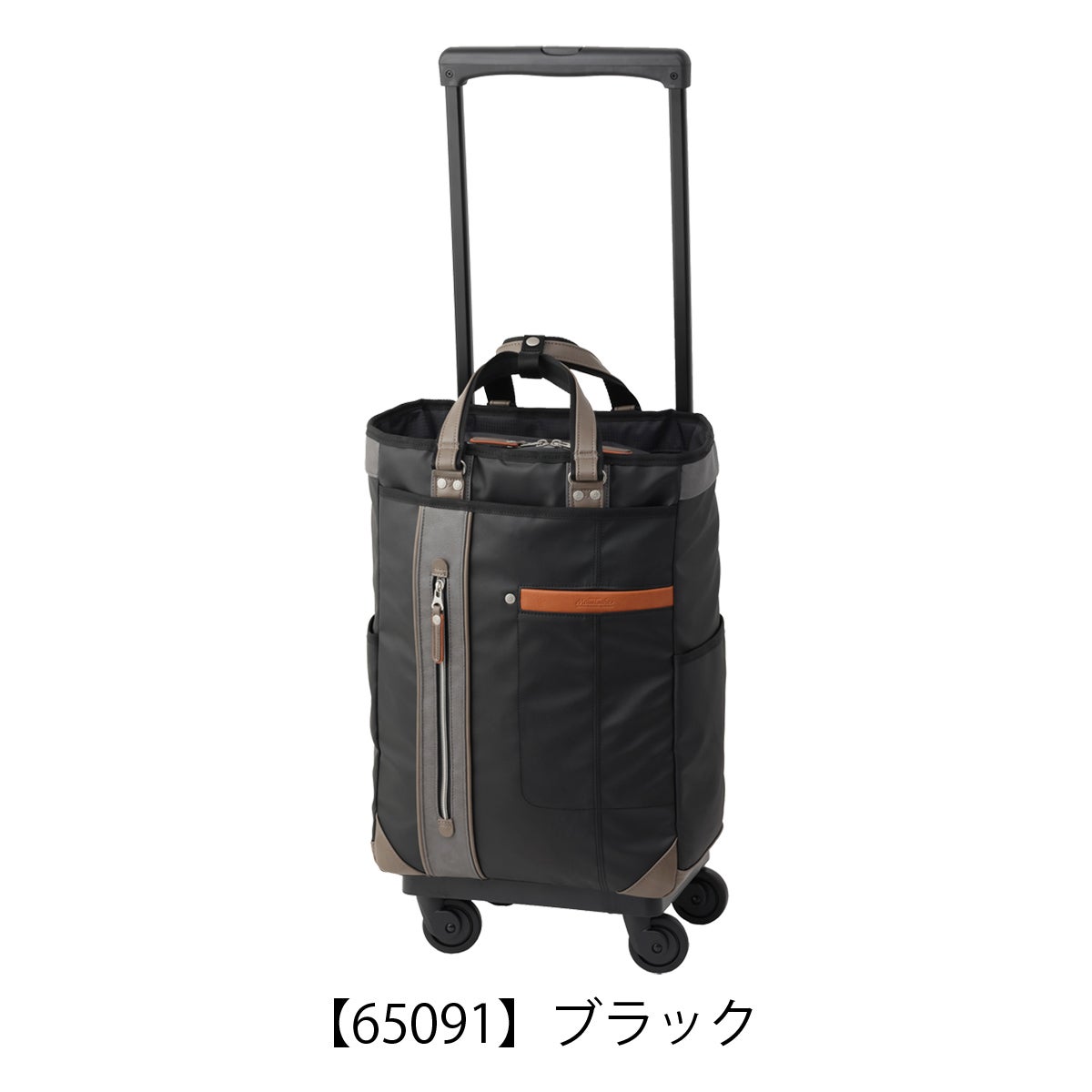 スワニー ムスタッシュ ショッピングキャリー 4輪 レディース メンズ D