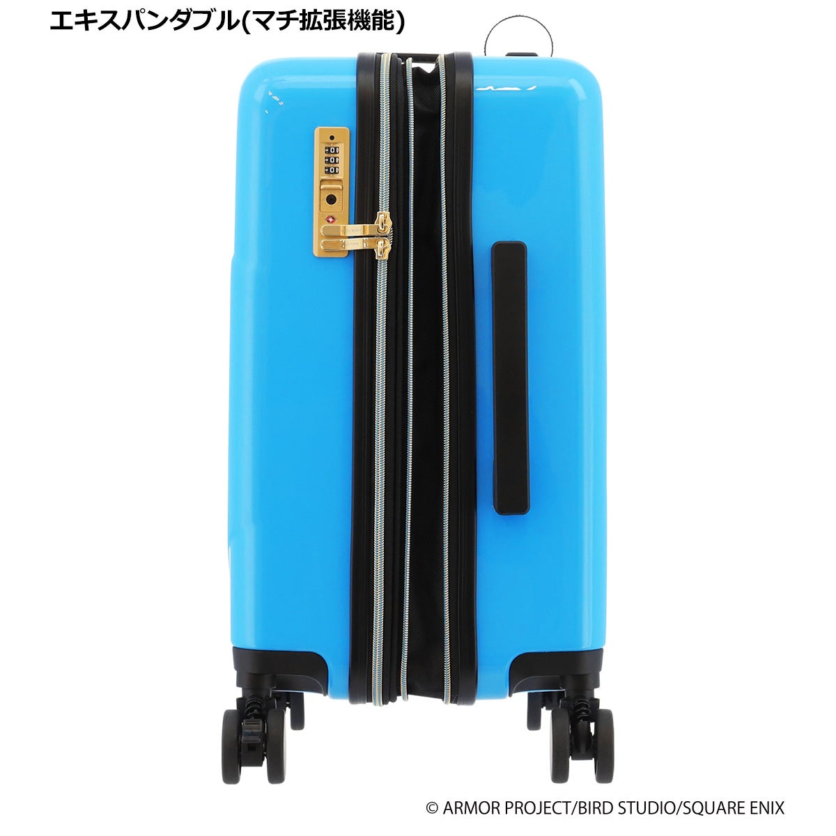 ドラゴンクエスト キャリーケース 36(41)L 3.8kg QUE-001 DRAGON QUEST