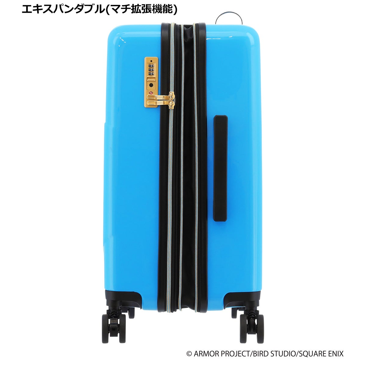 ドラゴンクエスト キャリーケース 51(57)L 4.3kg QUE-002 DRAGON QUEST