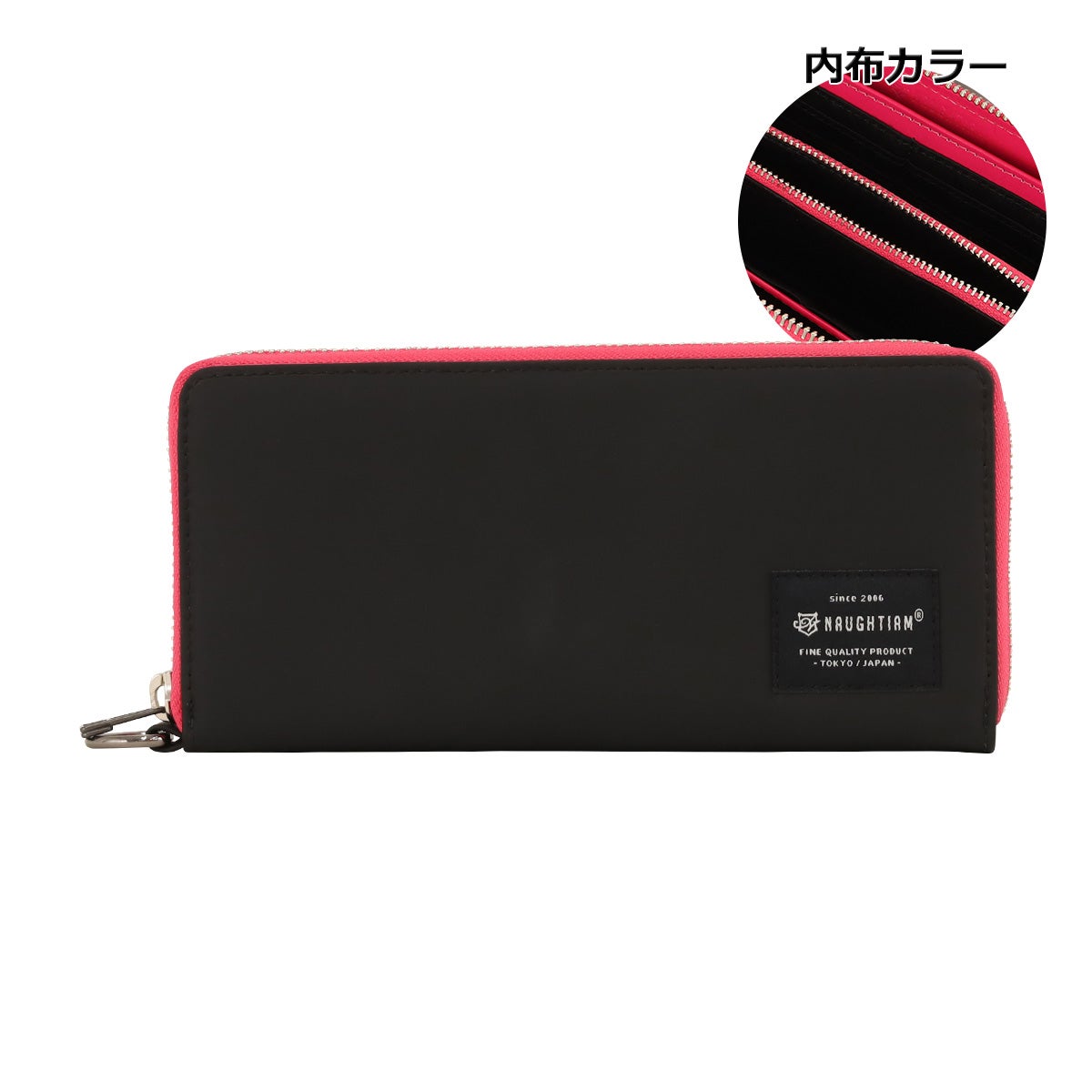 ノーティアム 長財布 ラウンドファスナー メンズ E0725226120A