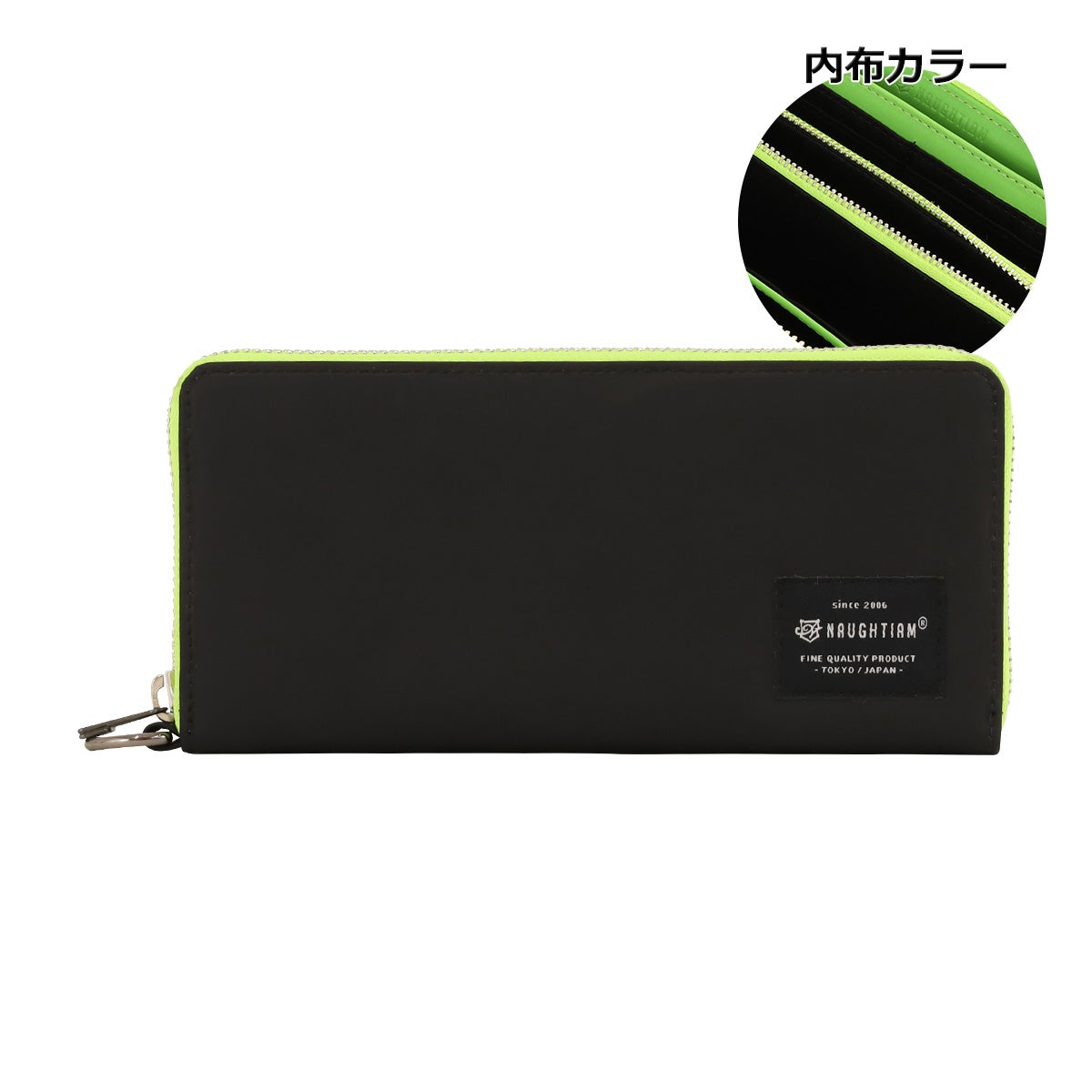 ノーティアム 長財布 ラウンドファスナー メンズ E0725226120A