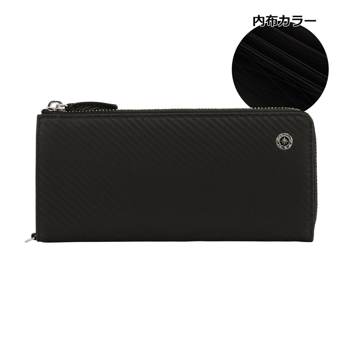 ブラック×ブラック