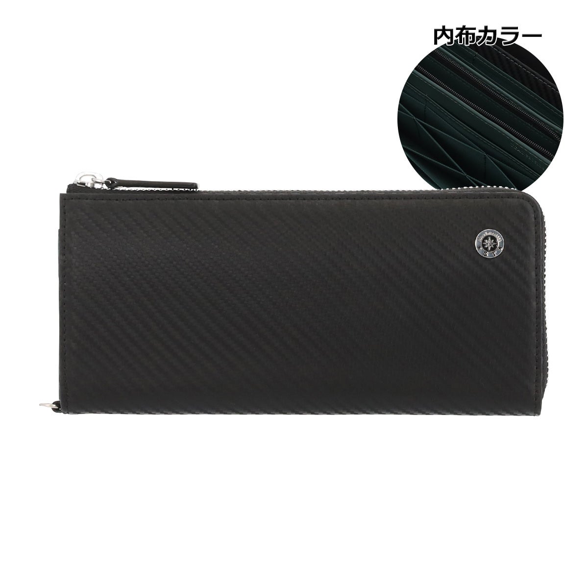 ブラック×グリーン