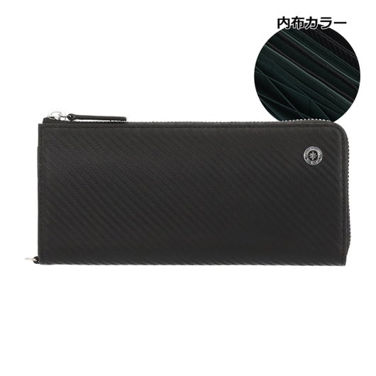 ブラック×グリーン