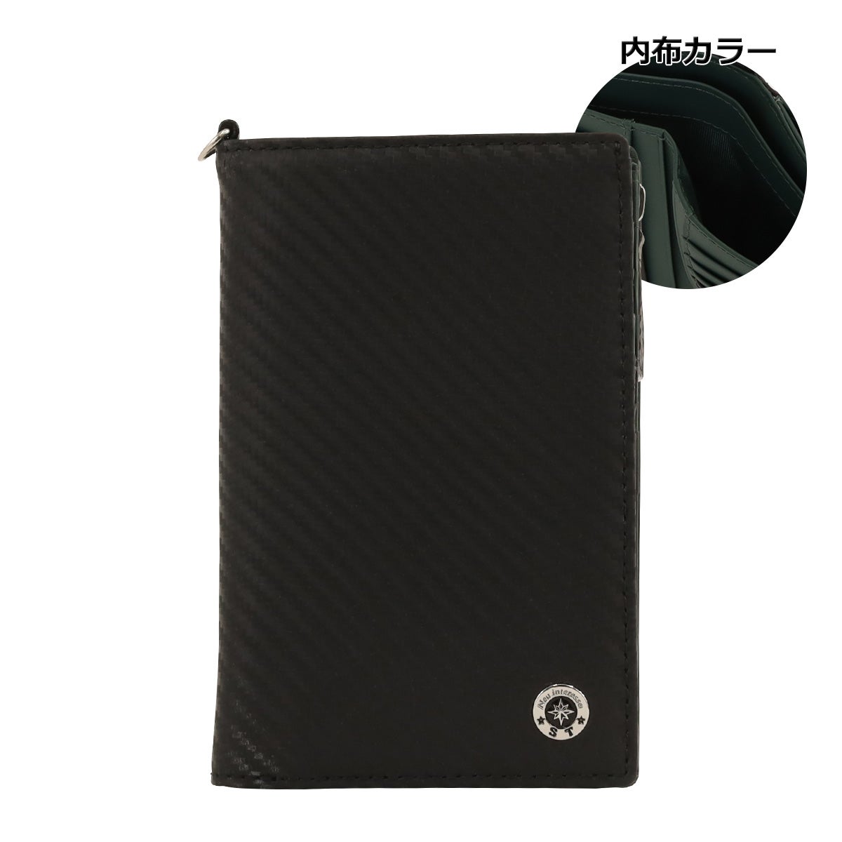 ブラック×グリーン