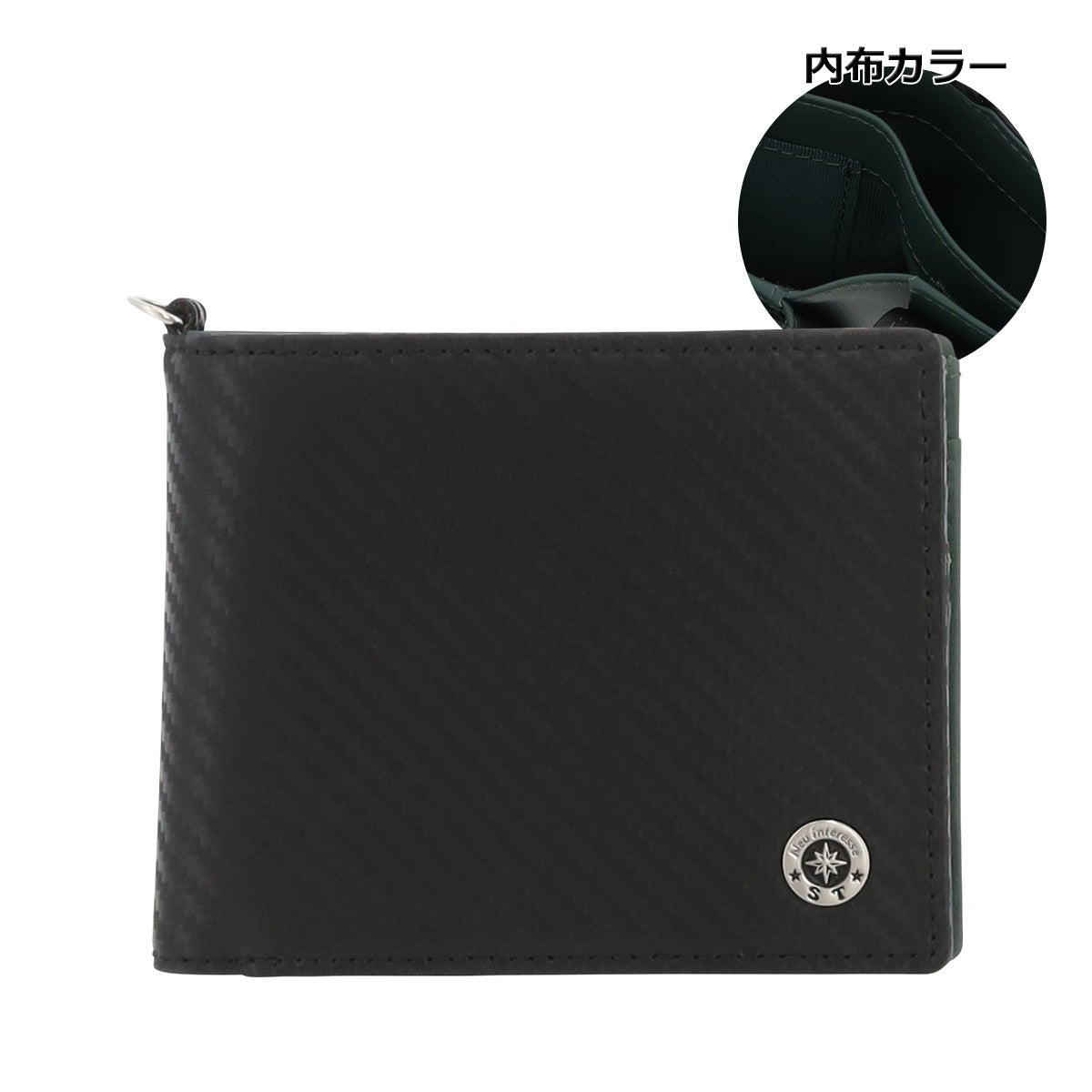 ブラック×グリーン