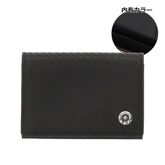 ブラック×ブラック