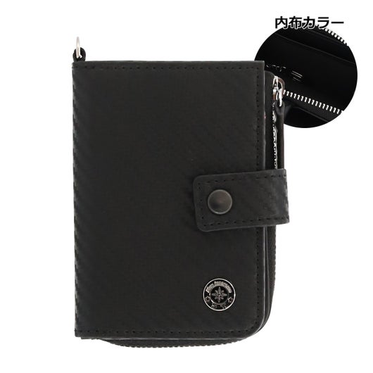 ブラック×ブラック