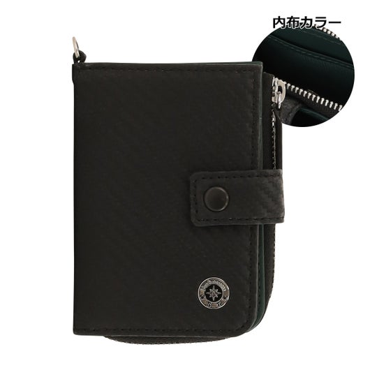 ブラック×グリーン