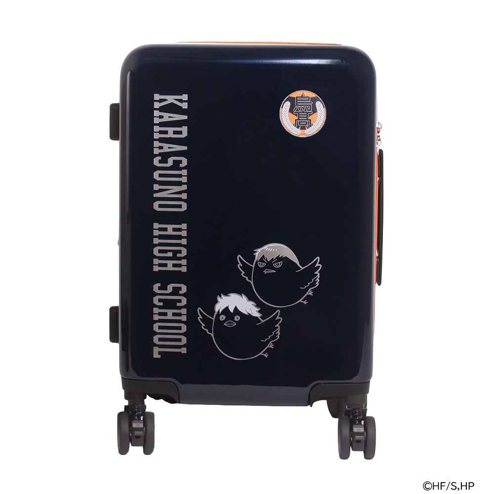 烏野高校モデル(ネイビー)