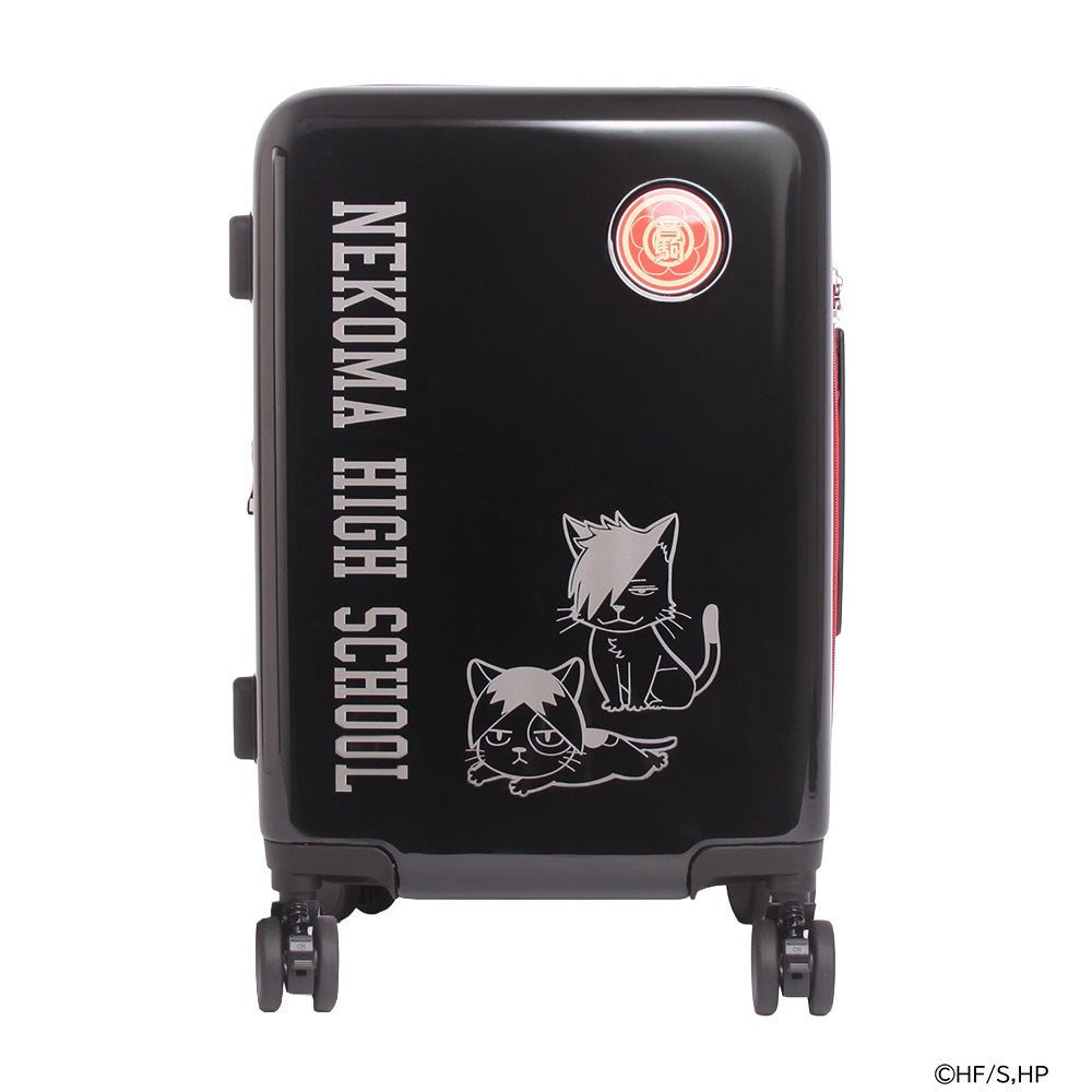 音駒高校モデル(ブラック)