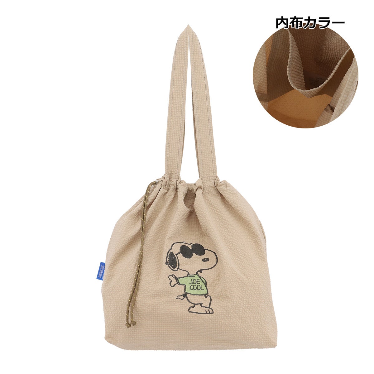 ピーナッツ 巾着トート レディース PN9-070 PEANUTS | トートバッグ