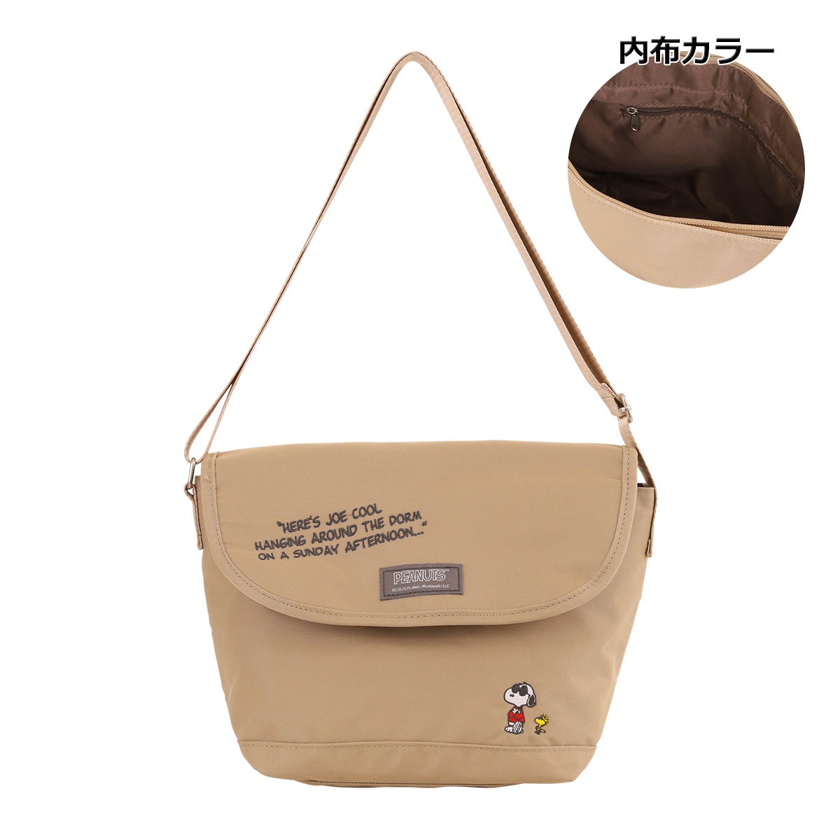 ベージュ