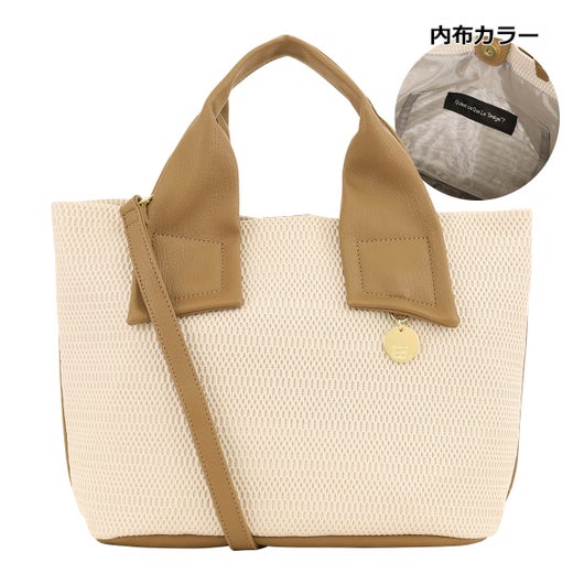 ライトベージュ