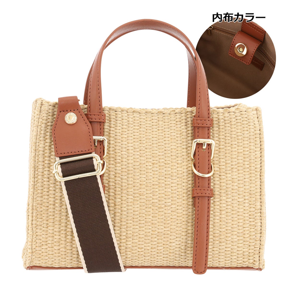 かごトートバッグ ブラウン系 サロン ド ルヴァン かごバッグ レディース RBB-449 SALON de RUBAN
