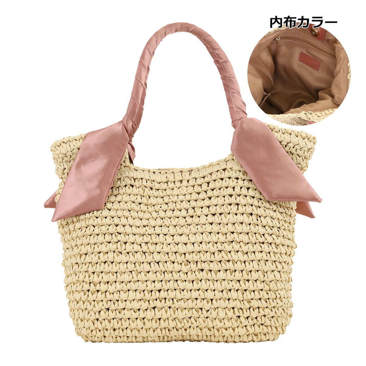 サロン ド ルヴァン かごバッグ レディース RBB-450 SALON de RUBAN