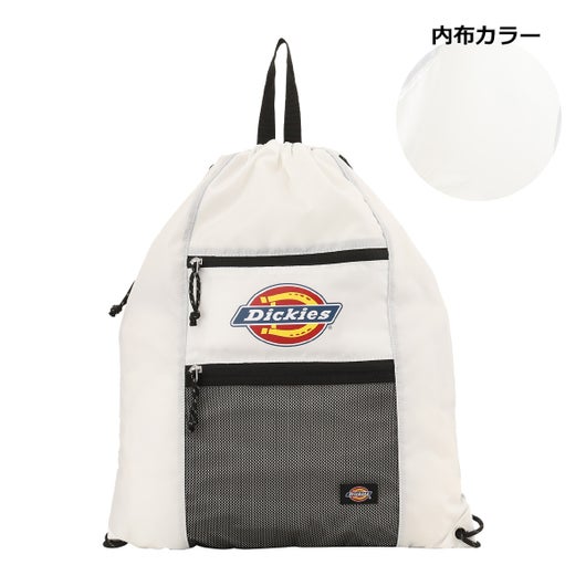 【01】ホワイト