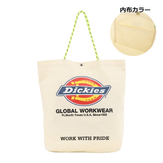 【02】オフホワイト