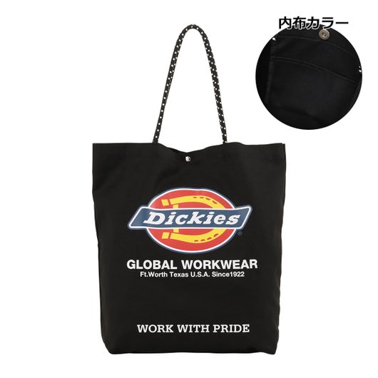 【80】ブラック