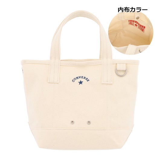 【02】オフホワイト