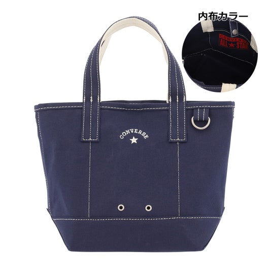 【49】ネイビー