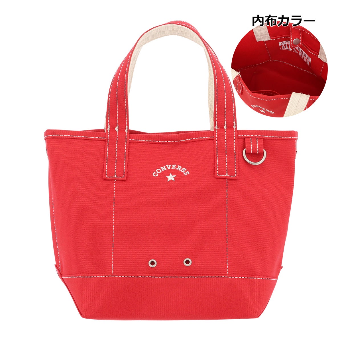 コンバース トートバッグ S レディース 81639600 CONVERSE | トート