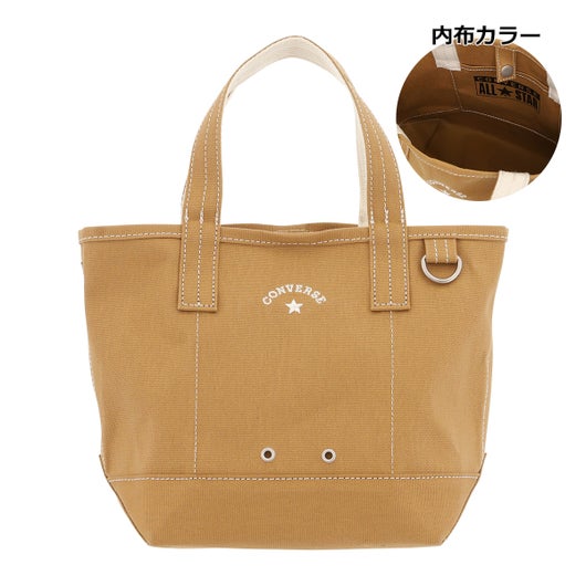 【72】ライトブラウン