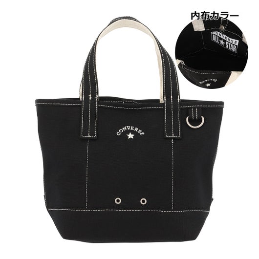 【80】ブラック