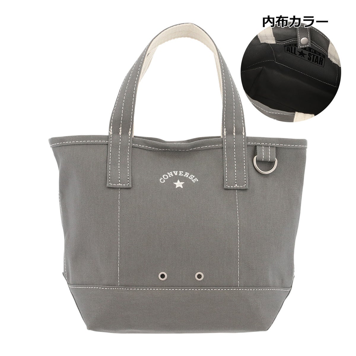 【85】M・グレー