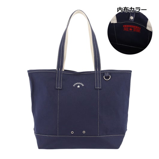 【49】ネイビー