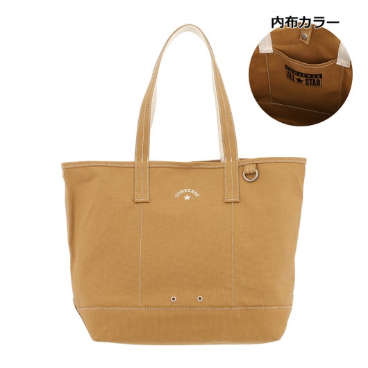 【72】ライトブラウン