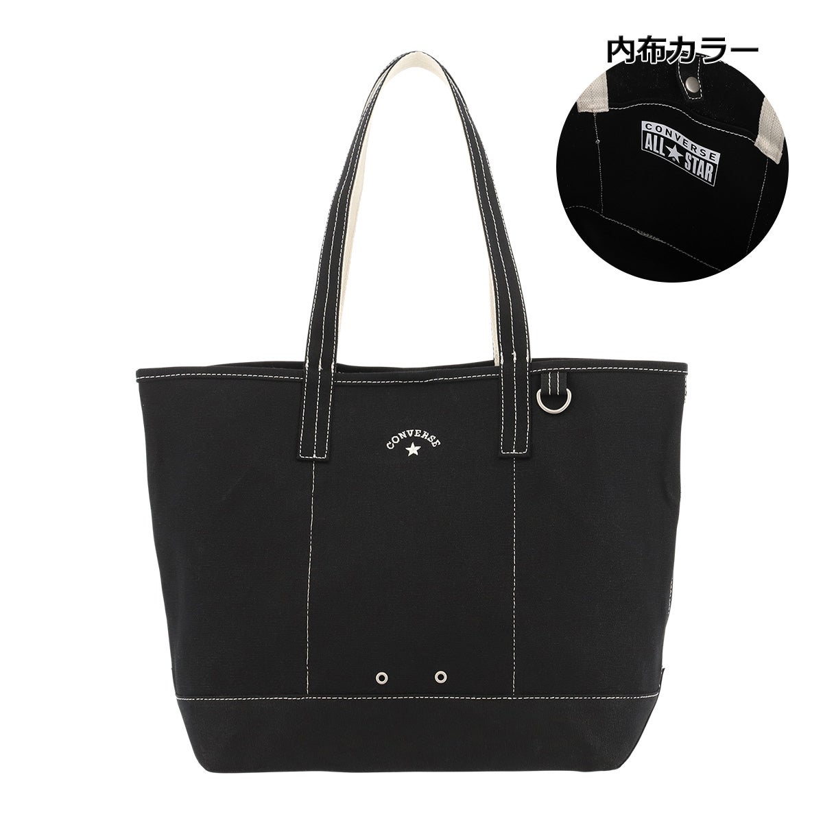 【80】ブラック