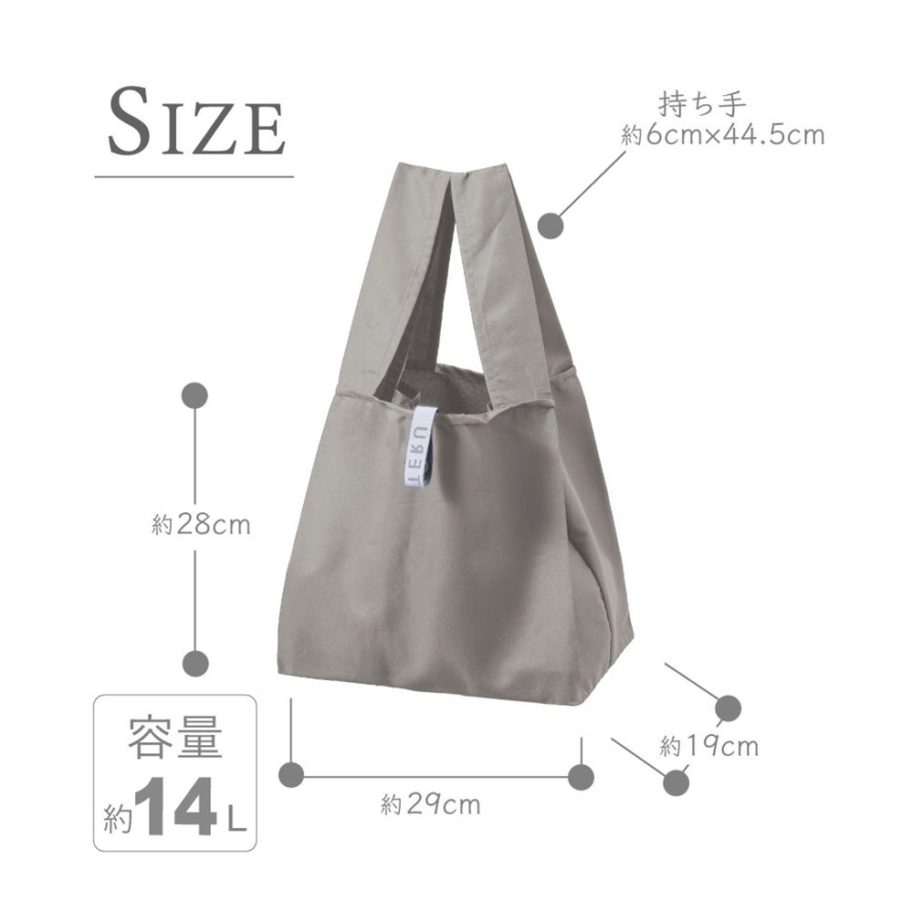 モッテル エコバッグ 折りたたみ 14L レディース メンズ MO-1132