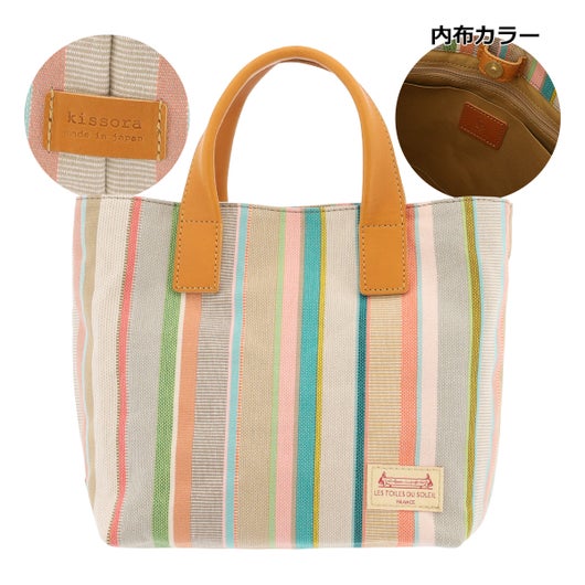 ベージュ