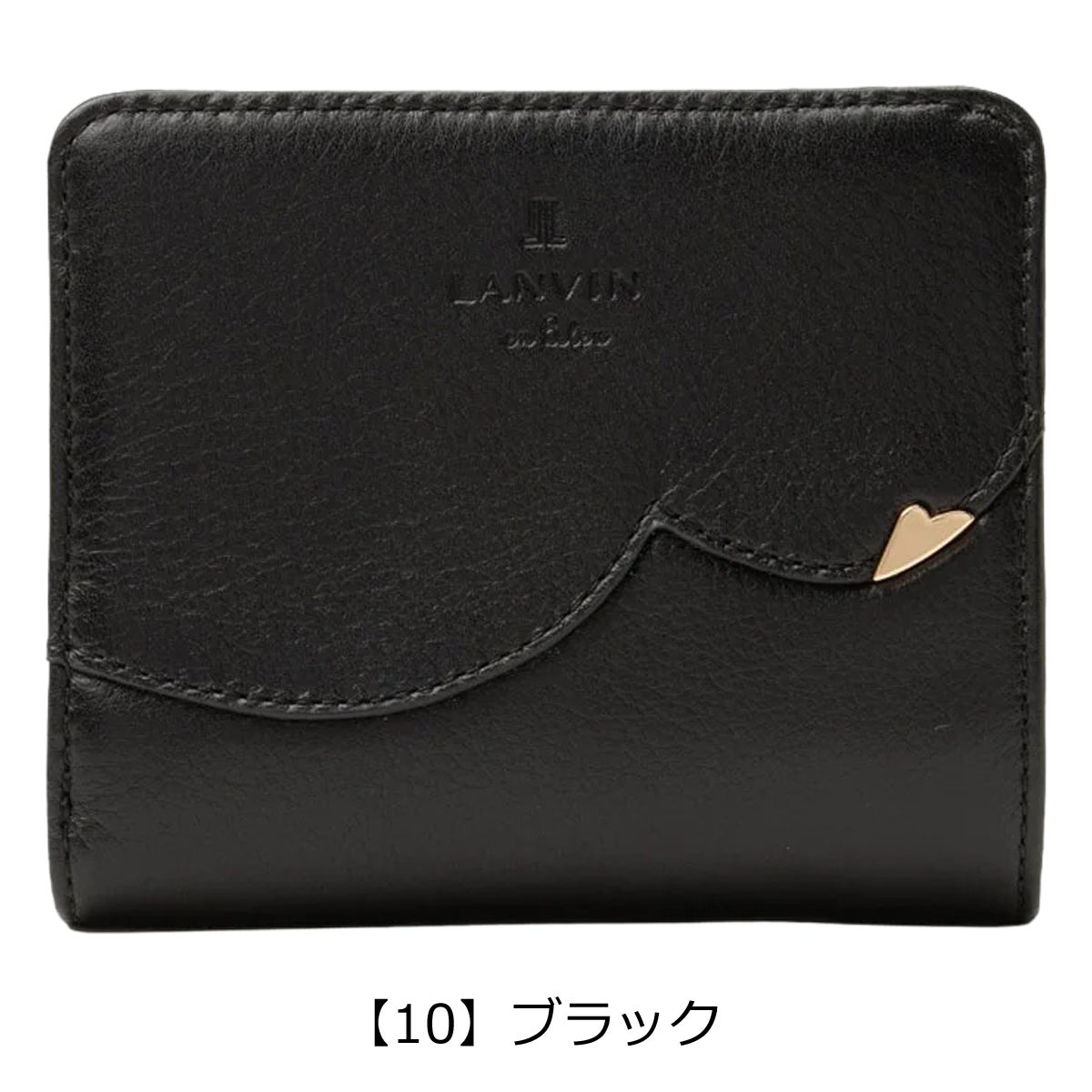 【10】ブラック
