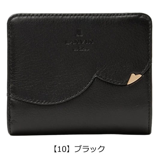 【10】ブラック