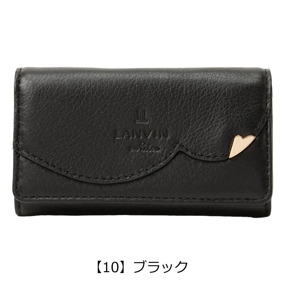【10】ブラック