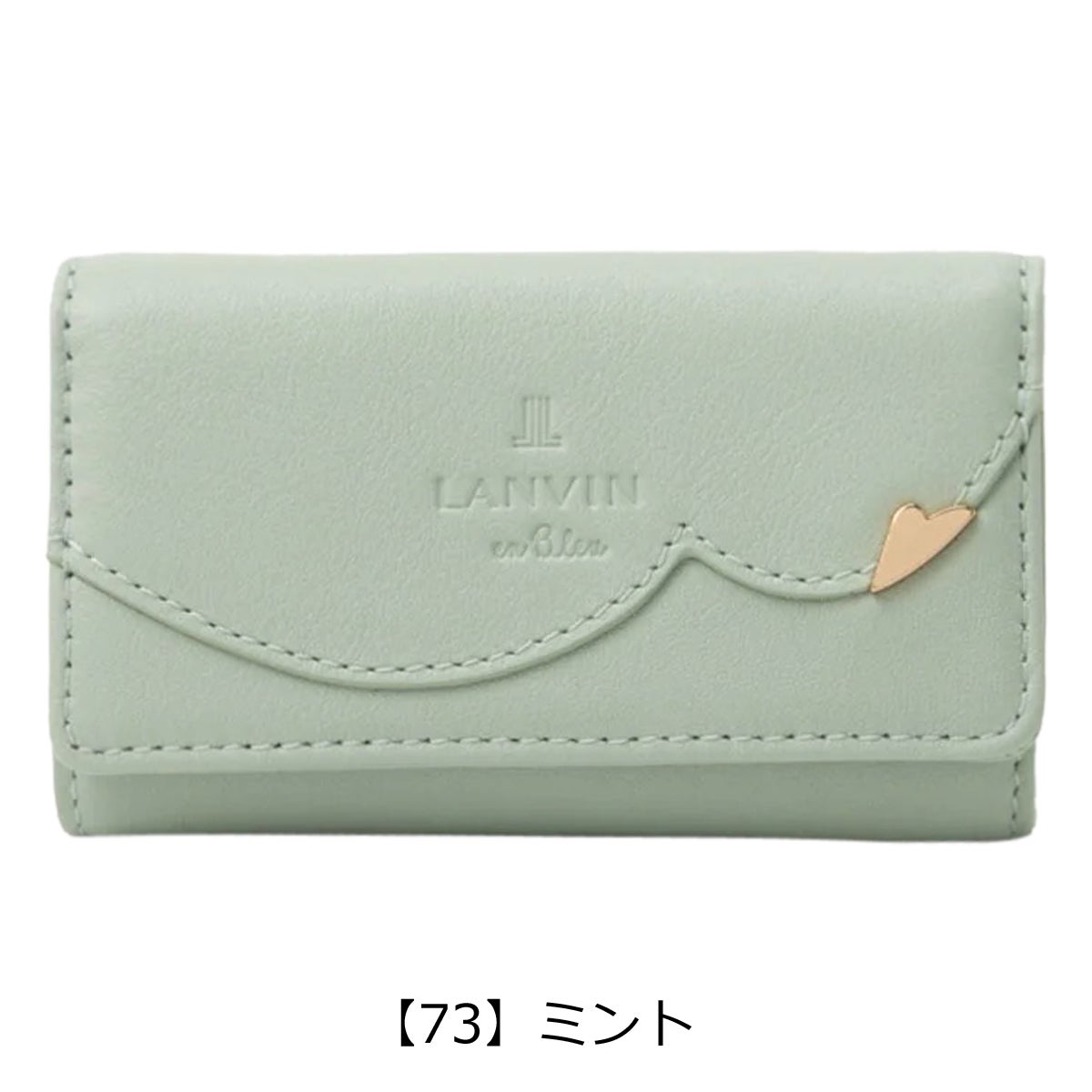 【73】ミント
