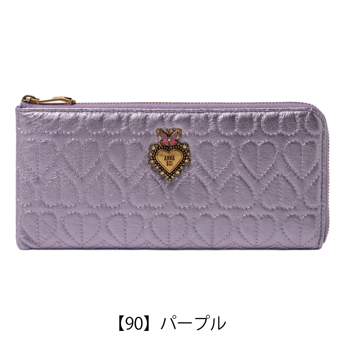 【90】パープル